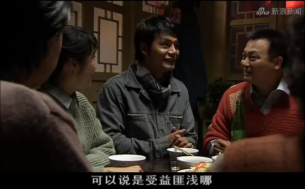 大过年:建珍铁心跟杨兴安离婚,杨兴安恼羞成怒,还想打建珍出气