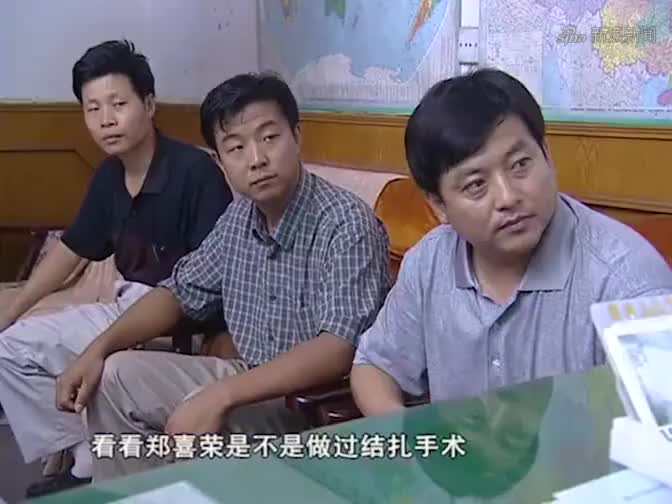 燕赵刑警:李进东帮吴海云一家干活,吴父怕人说闲话,招他当女婿