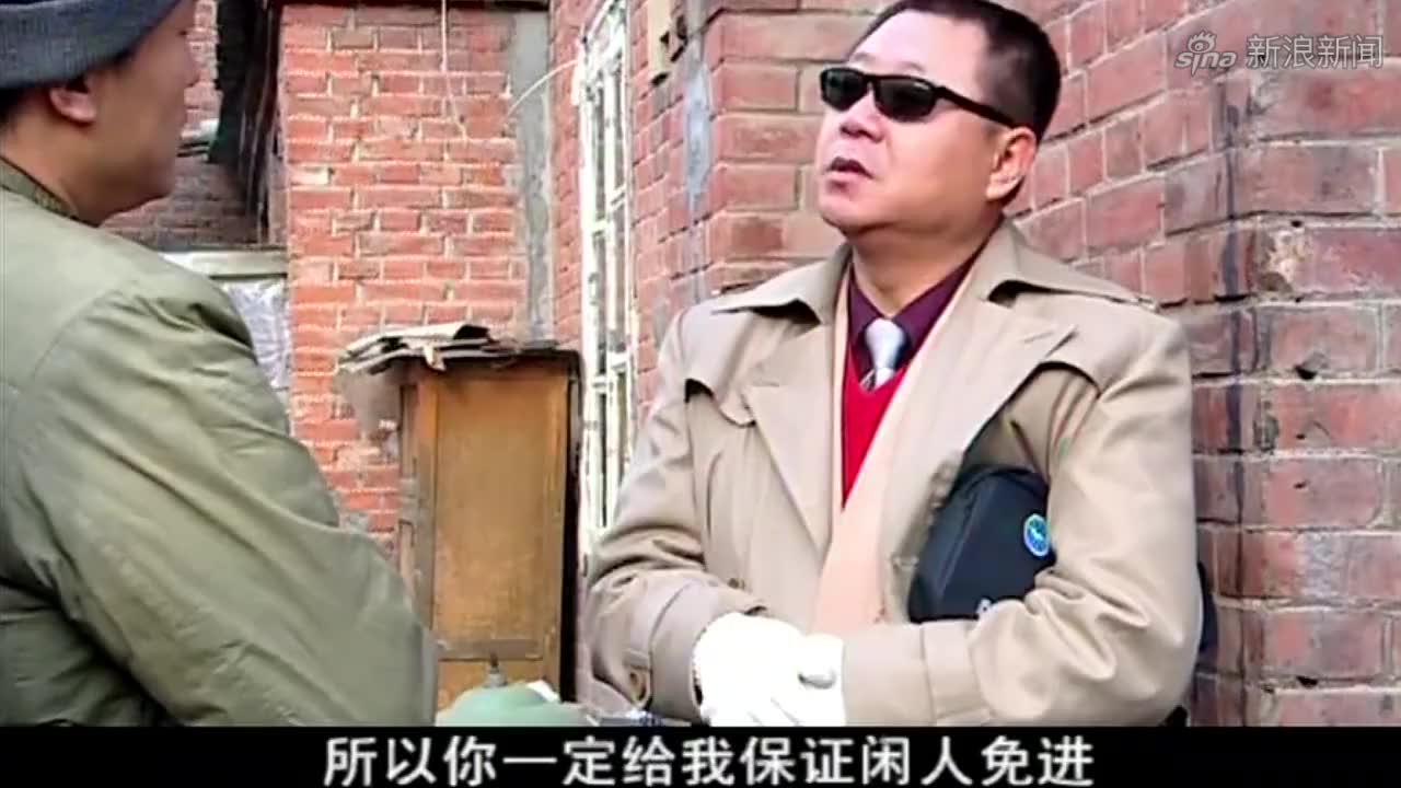范德彪要辅导马大帅学习,马大帅不愿意:你把我扶倒得了呗