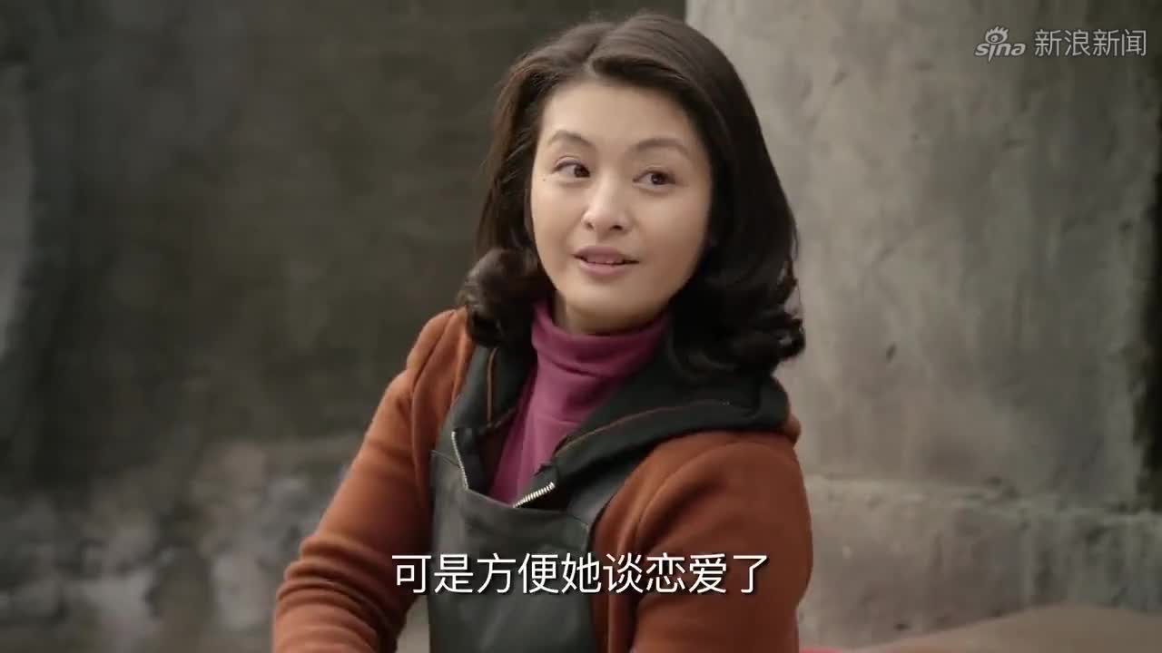 翠兰的爱情:翠兰去找马成,结果桂芳正好路过,瞬间生气!