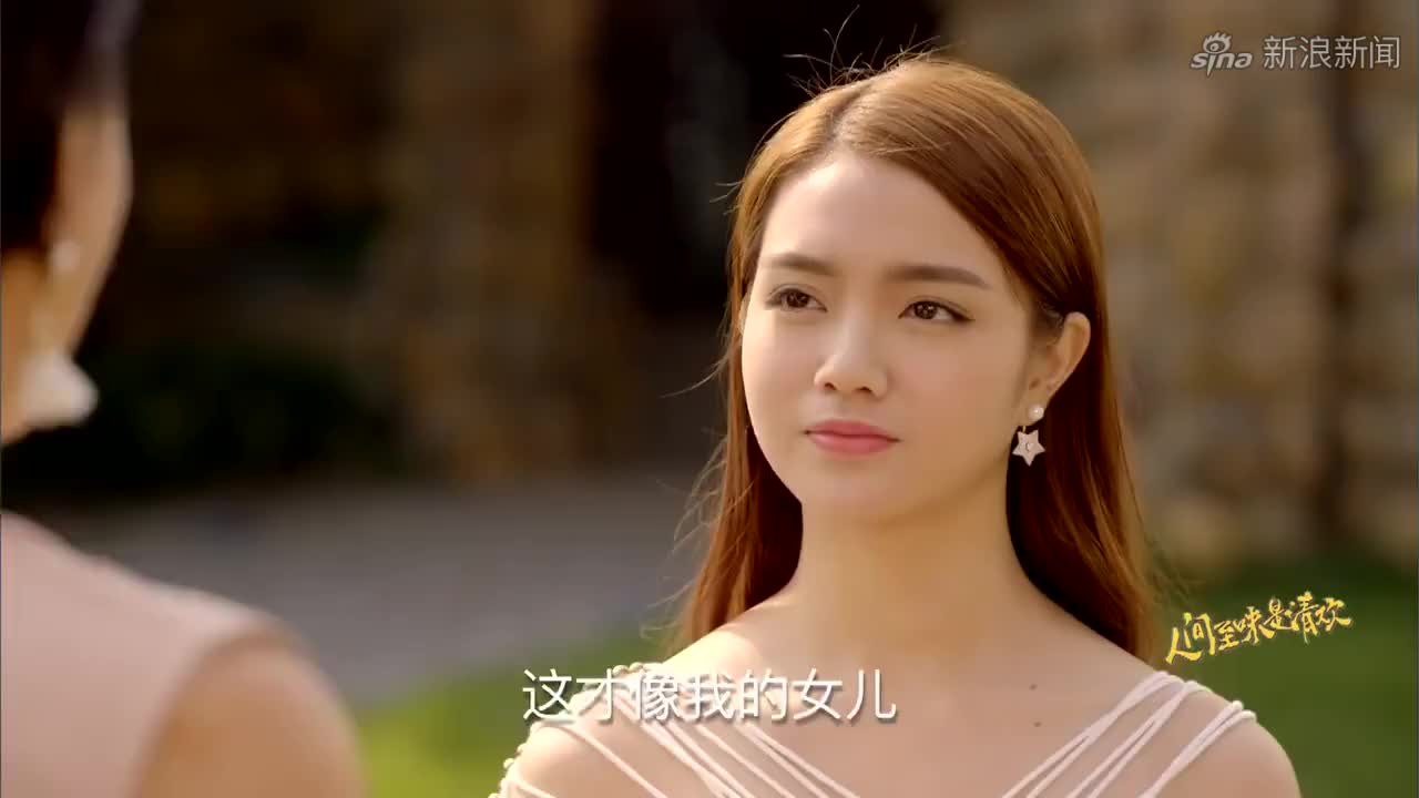 翟至味要和不喜欢的人结婚,妈妈的问题让翟至味无话可说!