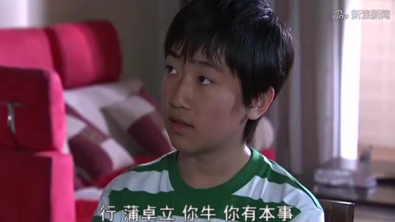 祈望:孩子生吃蜈蚣被继父知道,继父大怒,生怕孩子出事