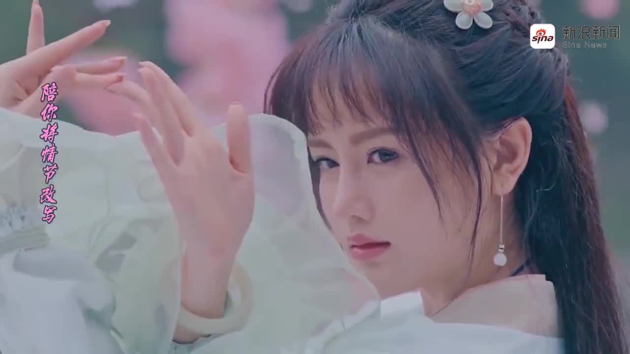 南笙古装角色混剪,温柔妩媚,你是最美白月光