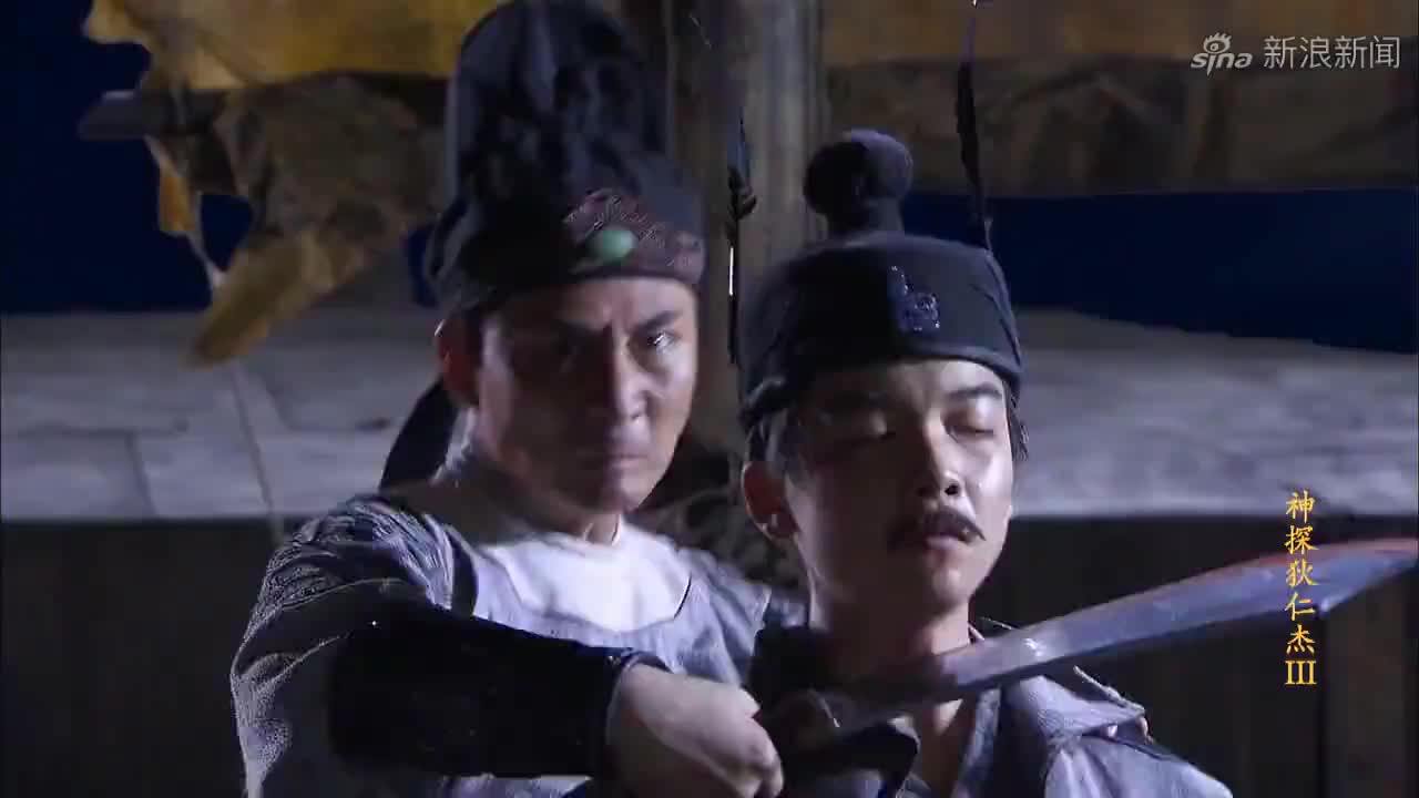 《神探狄仁杰》李元芳最出彩的一战!一人单挑11大高手,这波天秀