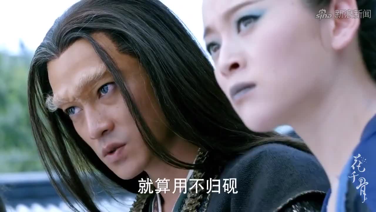 花千骨见情势紧急,掏出宝物流光琴对抗魔族,为众弟争取逃脱时机