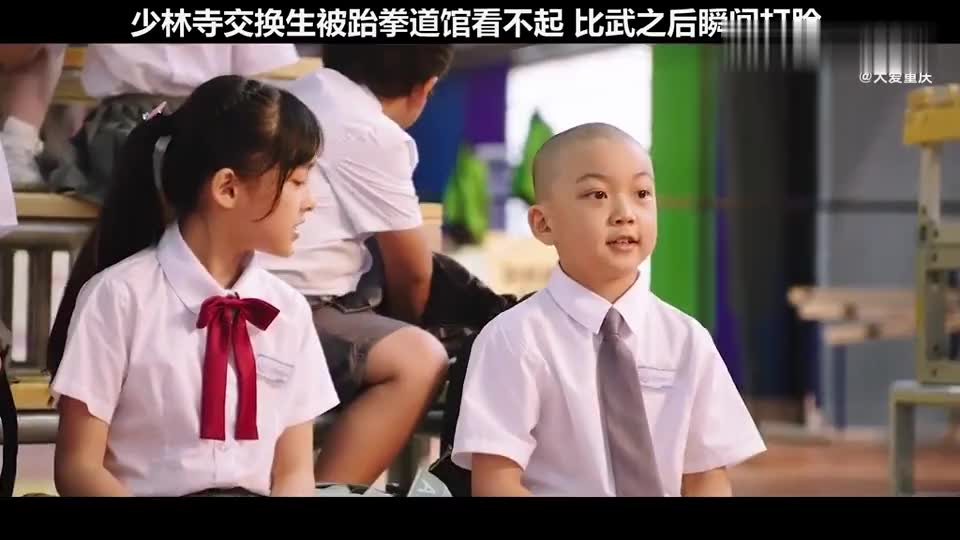 龙拳小子林秋楠变"宠妹狂魔",妹妹现场挥舞小拳拳,萌翻丨孩子