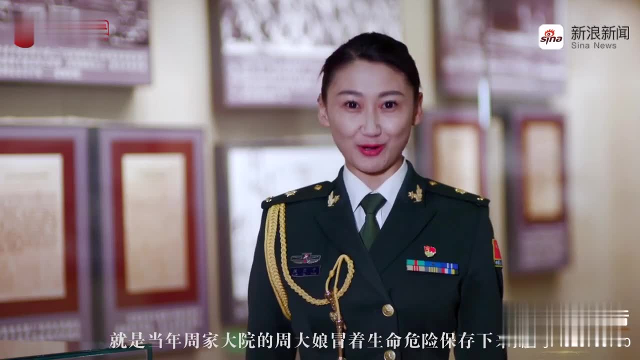 战将:吴富贵的队伍,抵挡不住红军的进攻,只能请求支援