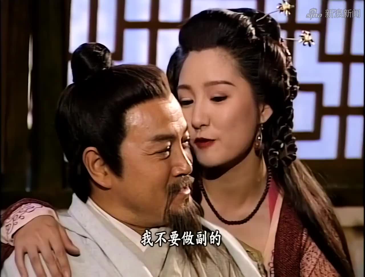 康敏手握乔峰把柄,回家就喊要当帮主夫人,马大元被她下得激灵