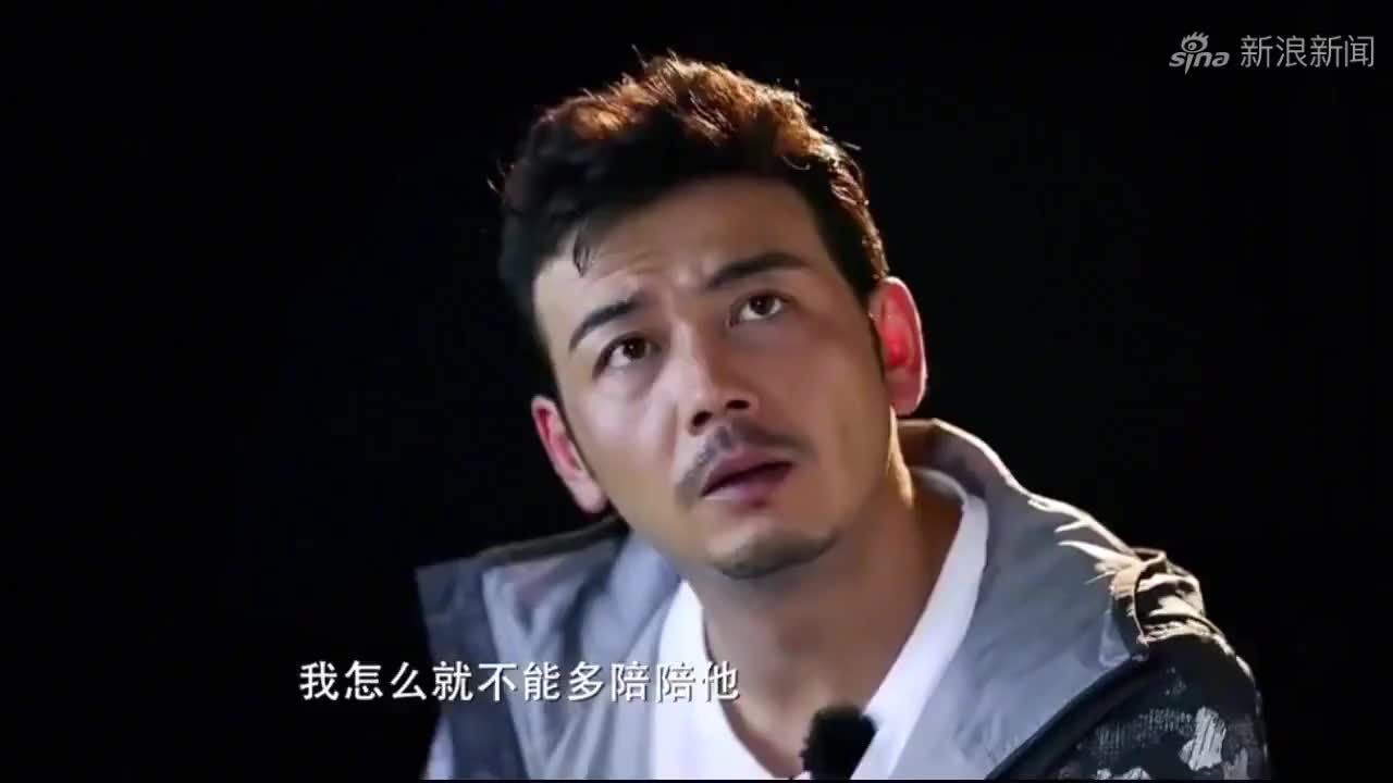 一起出发吧:杨雨辰扑到杨烁的怀里哭了,总算得到了爸爸的亲亲了
