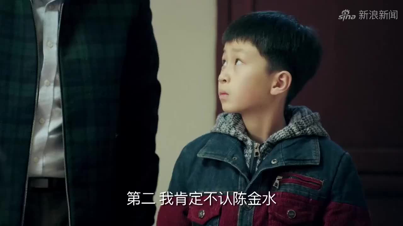 鸡毛飞上天:王旭离家出走,要邱岩跟着他走,邱岩却霸气开怼!