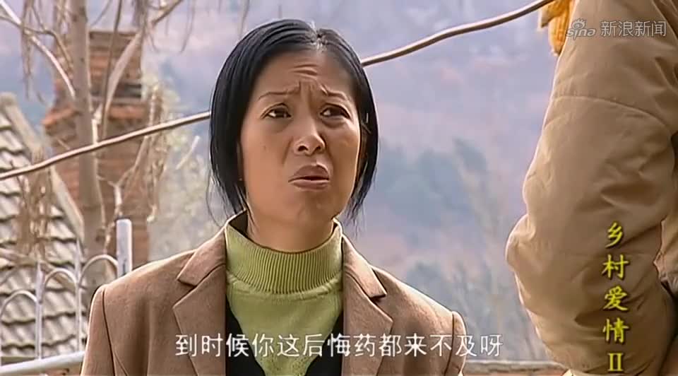 玉田娘劝说刘英,别让玉田跟艳南跑了,要她好好看住玉田