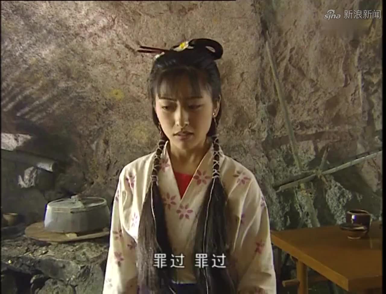 少林武王:朋友害惨了小妮,小妮顺利落入敌人的圈套,无处可逃