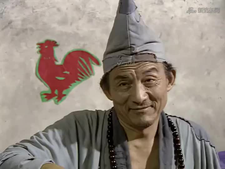 济公施展法术把自己家烧了,当初看只知道笑,现在再看只剩沉默