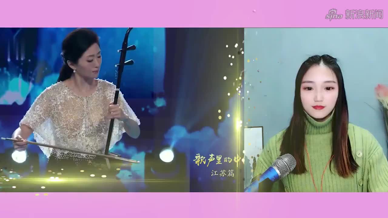 赵本山宋飞于红梅《二泉映月》赵本山和专业比二胡,丝毫不落下风