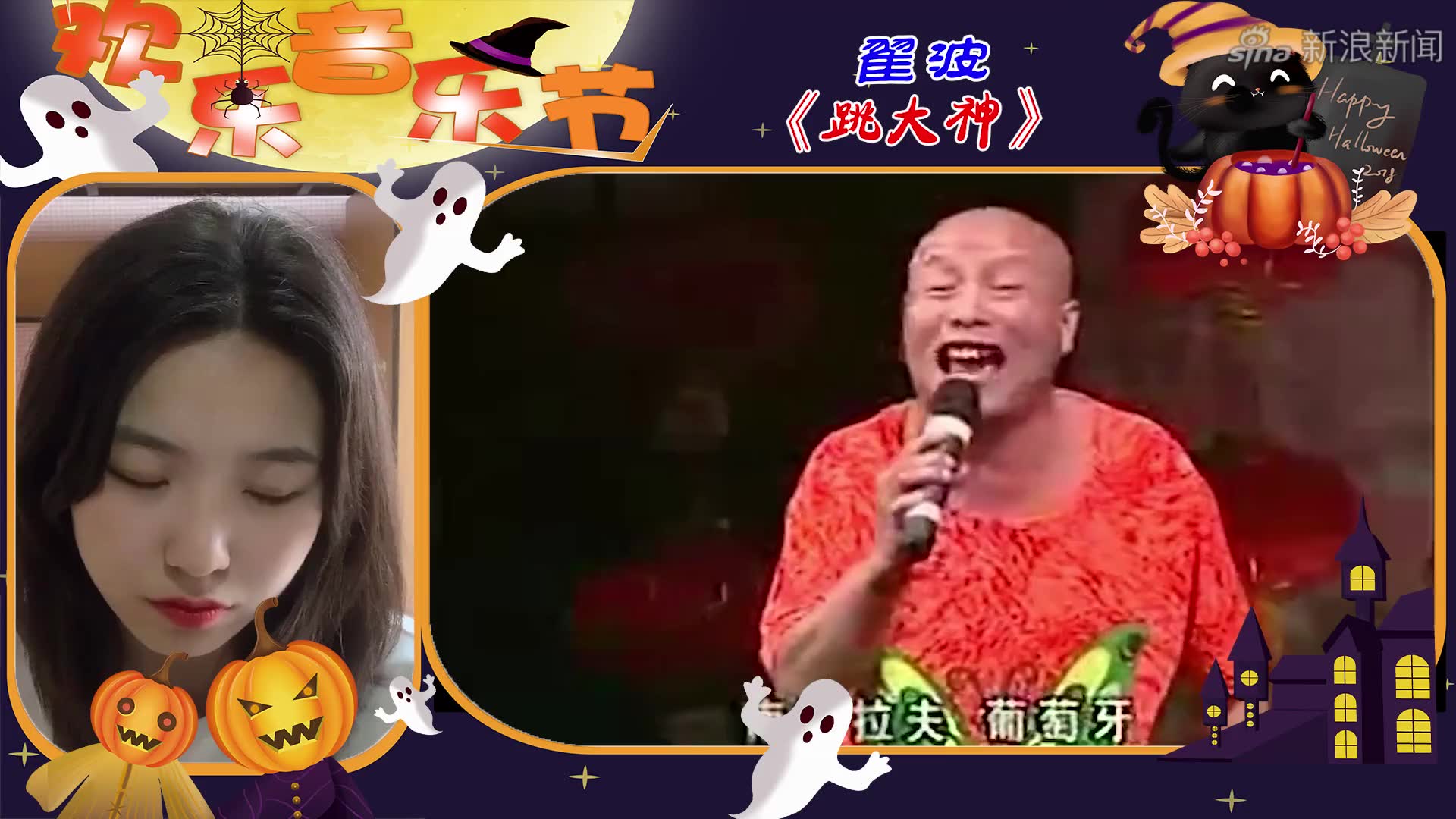翟波神调《报站名 跳大神 老太太哭坟》,嘴皮子一绝,比赵本山牛