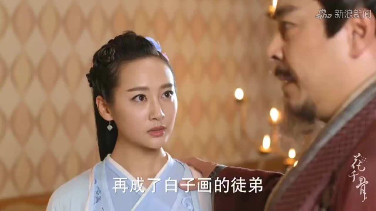 花千骨:霓漫天充满杀气,可花千骨呢,也不会轻易放弃的