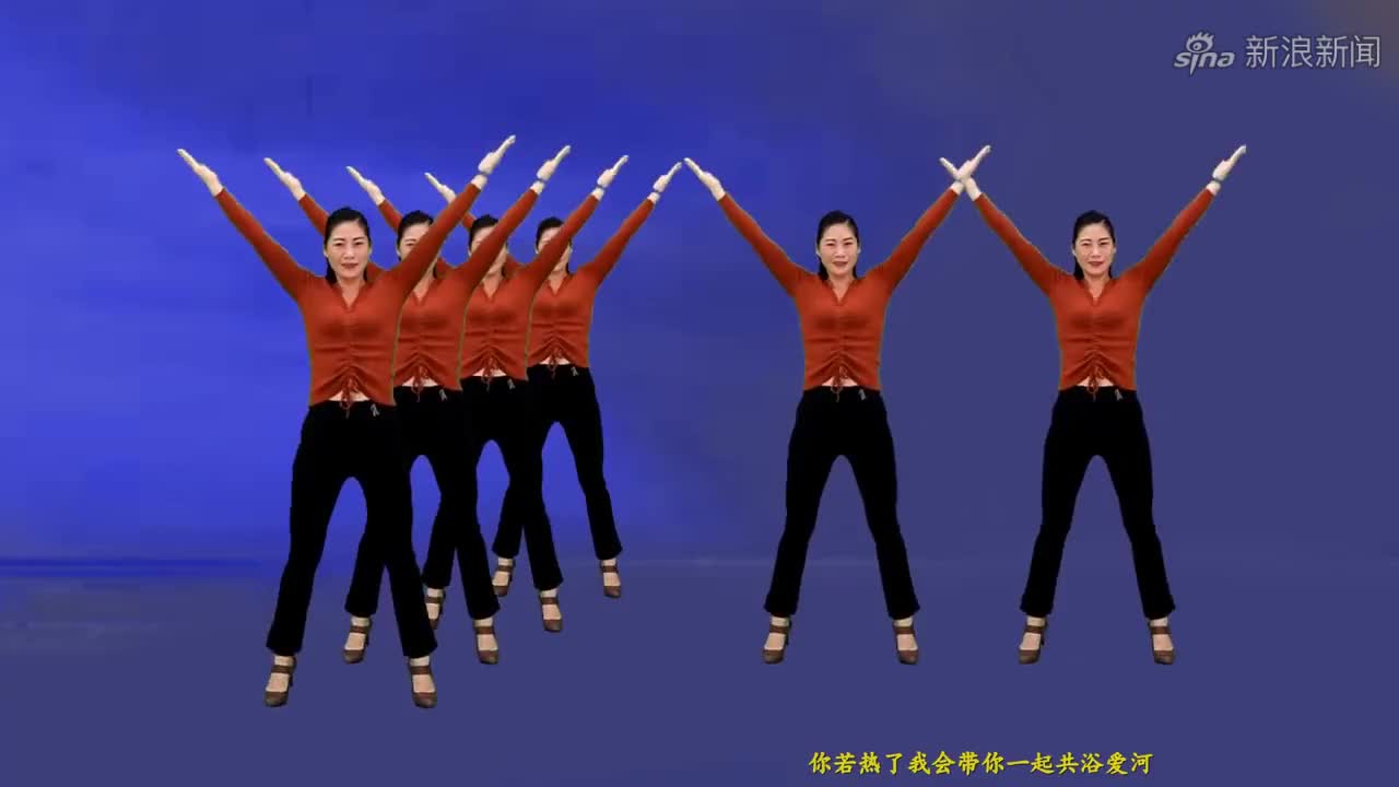 炎热情歌广场舞《夏天里的一把火》你是否听到浪漫,火辣的情歌!