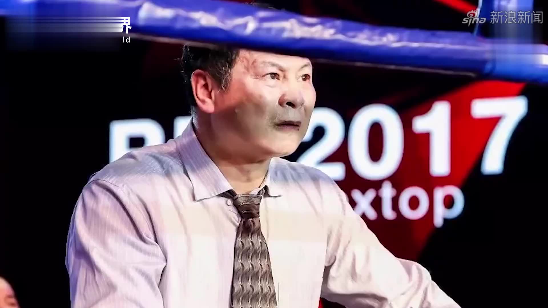 中美拳手赛前大打出手,台上互不防守疯狂砸头,刘文擘ko对手