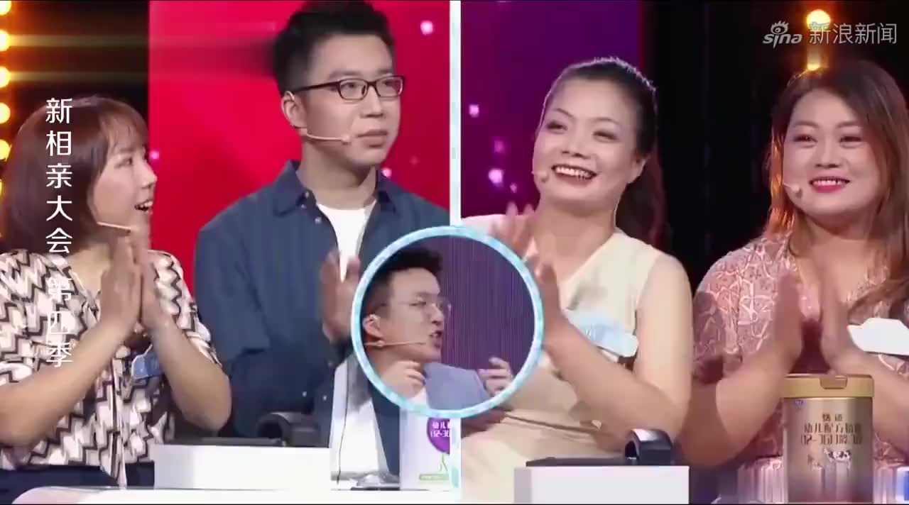 新相亲大会5:王耀庆舅舅震撼登场,扬言要买女团!