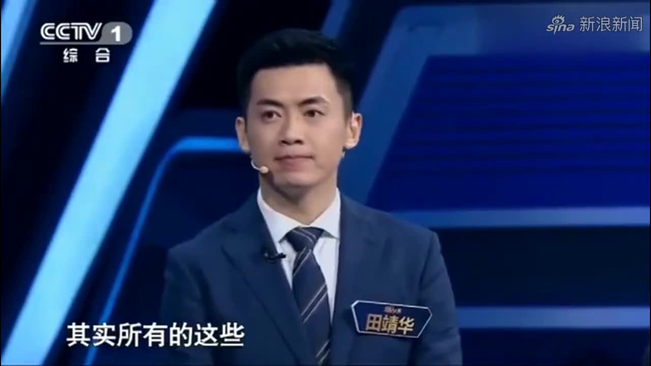 品城记的两位主持人虽然各有特点