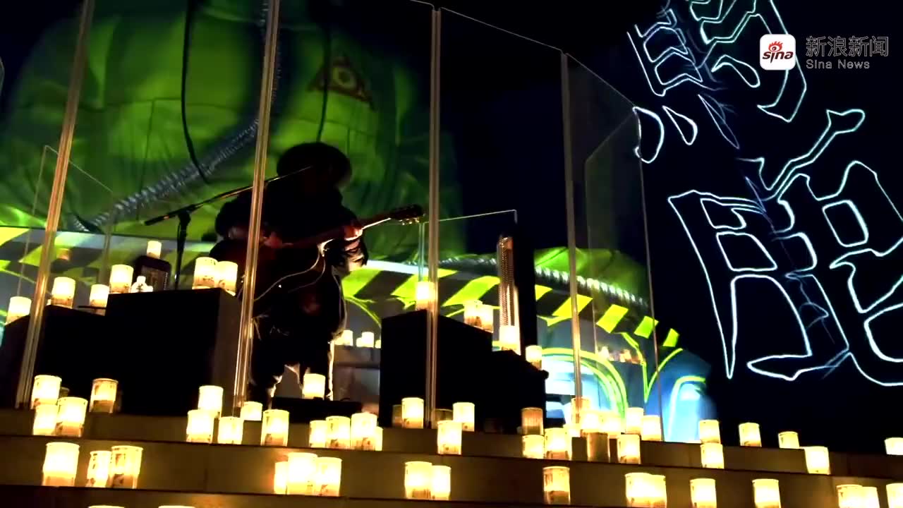 amazarashi《马鹿騒ぎはもう终わり》线上演唱会版