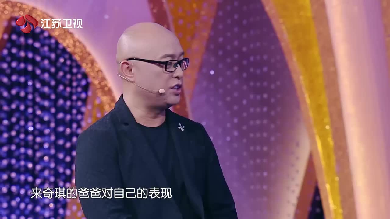 新相亲大会5:王耀庆舅舅震撼登场,扬言要买女团!