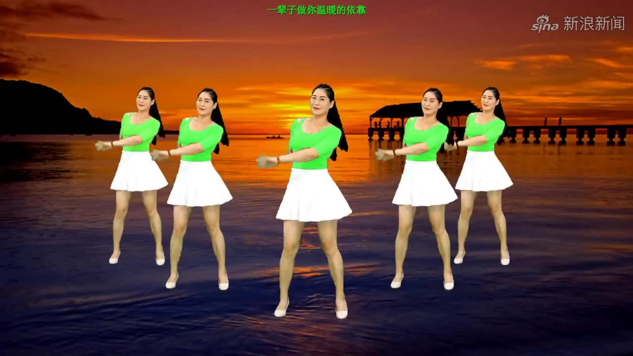 星月组合《情歌对唱》抒情广场舞,歌醉舞美,好听又好看!