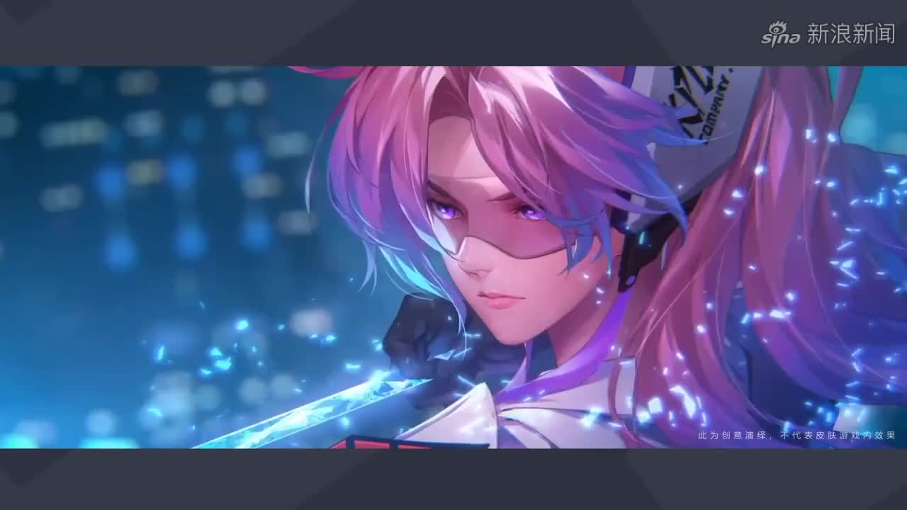 伽罗天狼溯光者特效