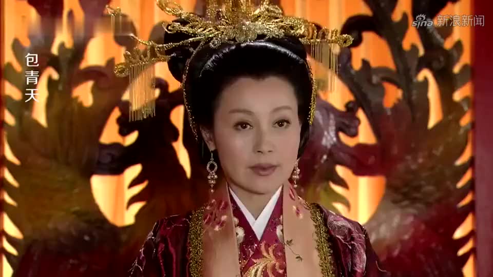 包青天:太后召见秦香莲,她不卑不亢,让太后秉公处理此事