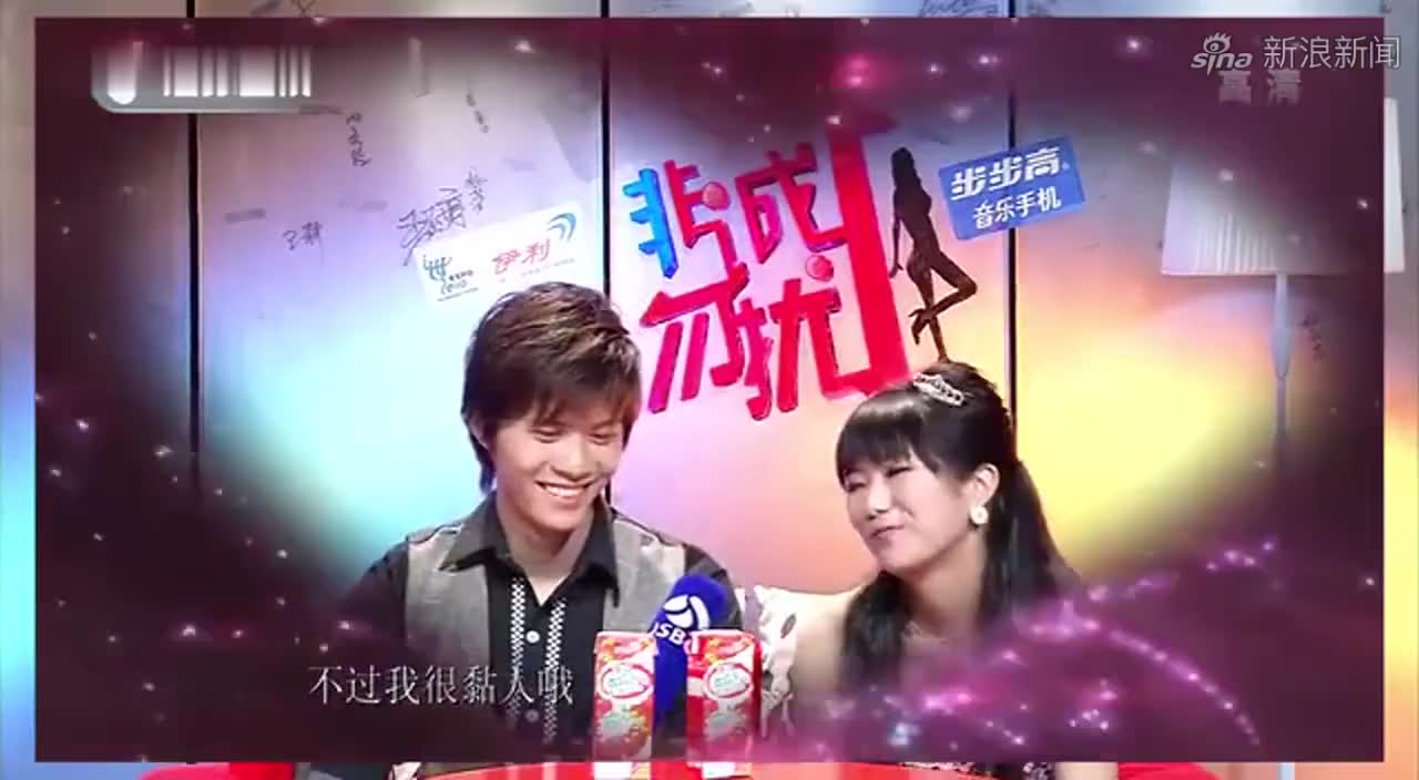 非诚勿扰:杨若男穿的最美一次,不料直接被放进观察区,脸都黑了