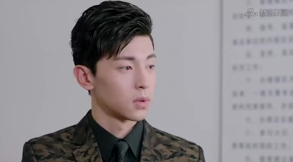 因为遇见你:云恺不能眼看雨欣夺走公司,回公司替老爸守住江山