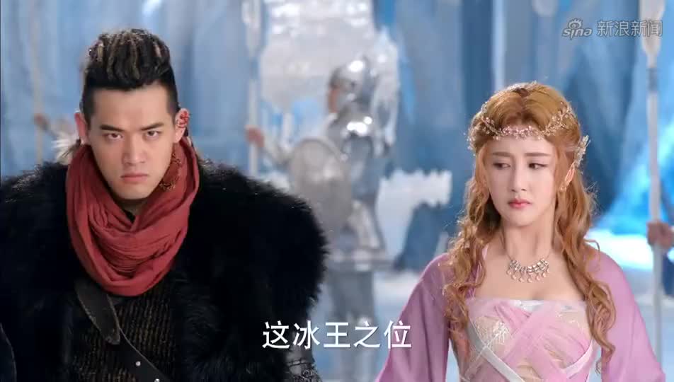 幻城:辽溅归来,终于跟公主相遇,卡索如愿得到冰晶