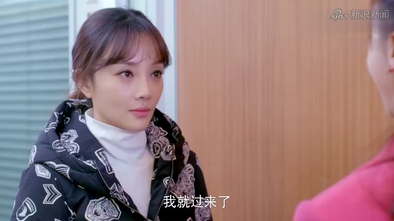 守护丽人:林佳一苦等高人想拜师,也是拼了