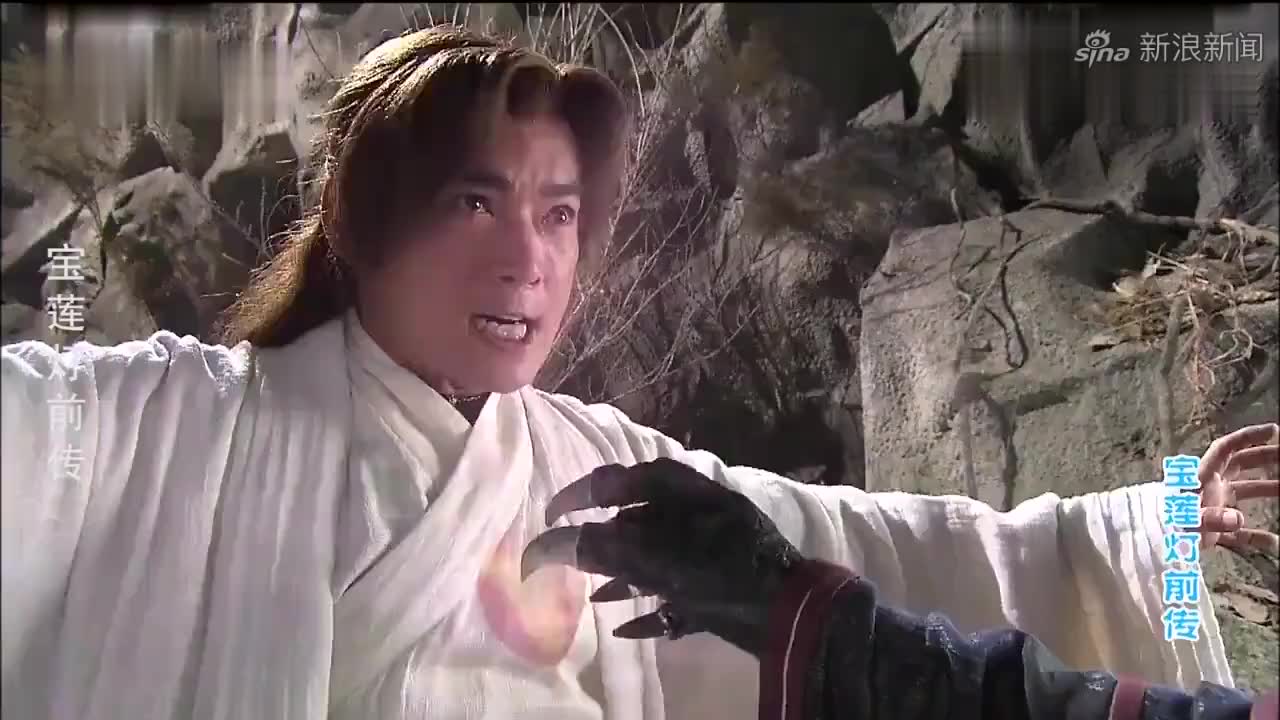 《宝莲灯前传》第214集:玉鼎真人第一次有人拜他,被感动哭了