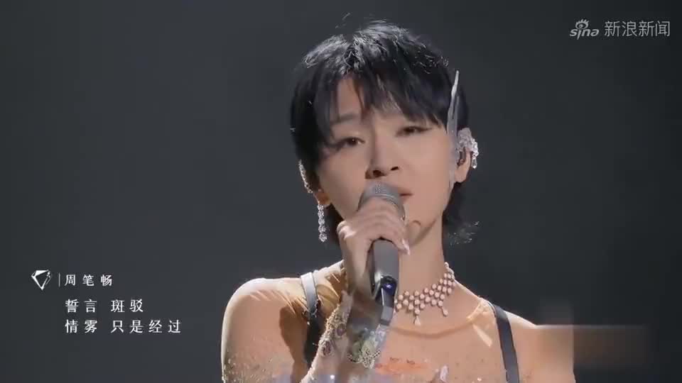 乘风破浪的姐姐2:那英花式迎姐姐们下车,太可爱了