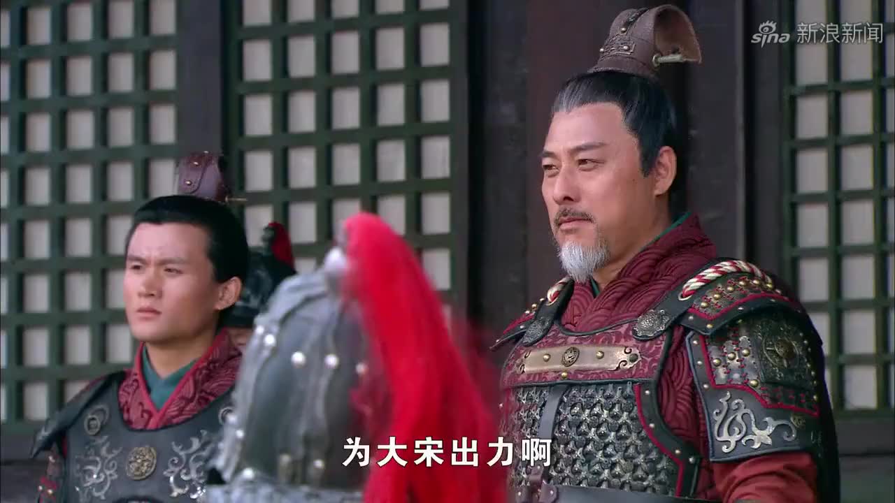 精忠岳飞:宗泽提议出兵汴京,被赵构回绝