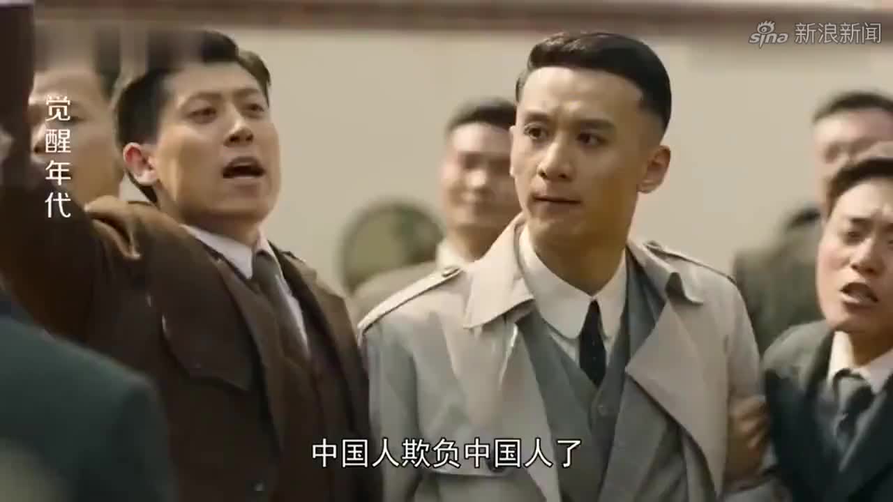 播完三个月才后知后觉爆火,央视点破《觉醒年代》火出圈成功关键