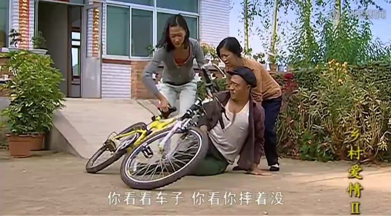 乡村爱情:赵四来刘能家接刘英,故意挤兑刘能,不料自己丢大脸