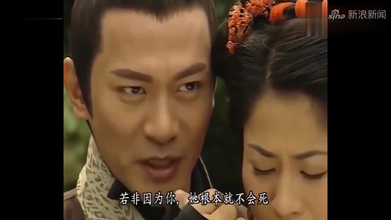 寻秦记:炼丹炉放生爆炸,善柔救出了乌廷芳,太危险了