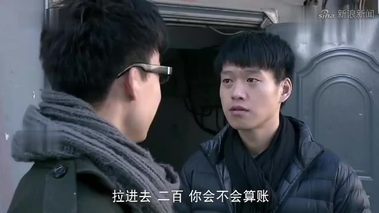 鸡汁哥大毛暴揍憨憨房主,对方被惹毛,抄激光武器回击复仇!