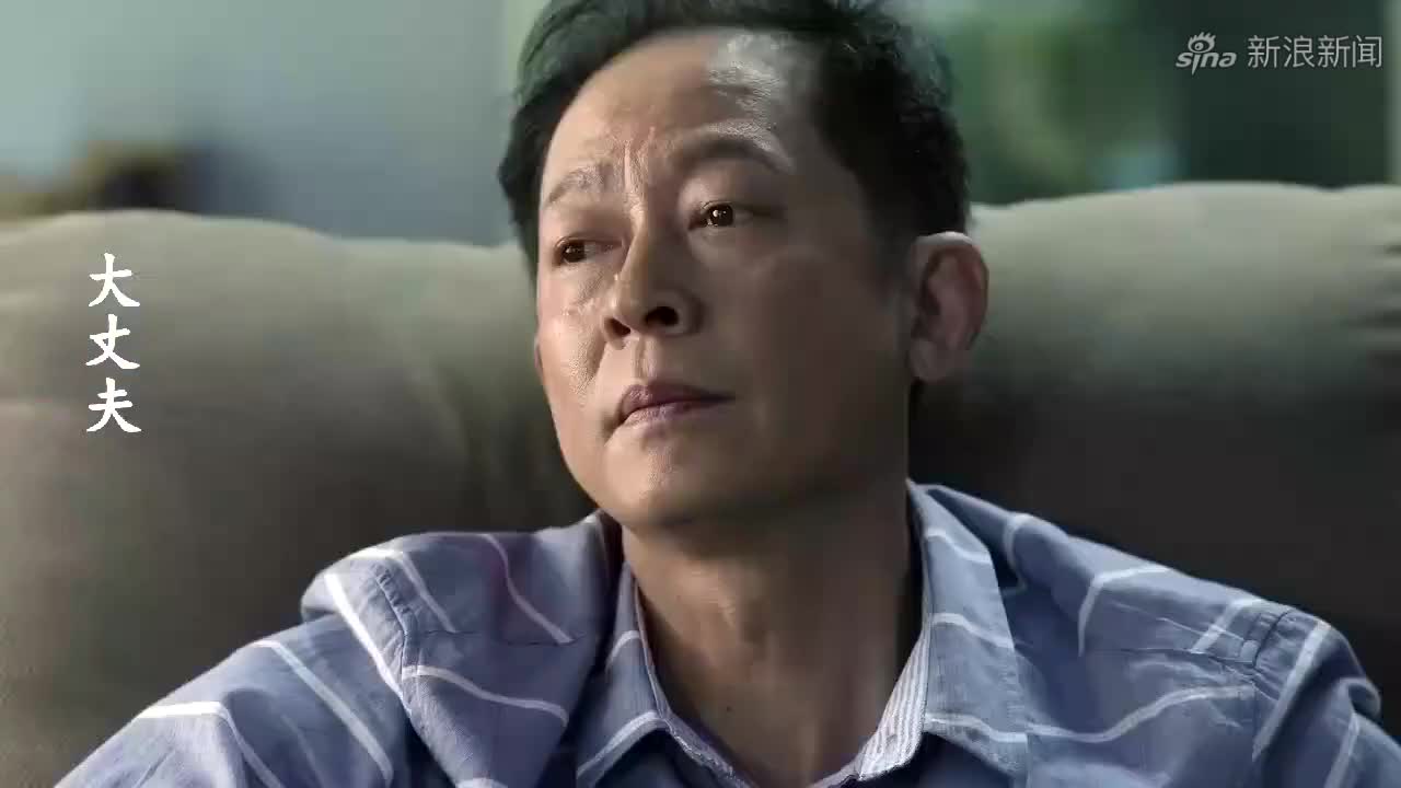 大丈夫:欧阳剑不愧是大学教授,一个家庭会议,让继母女其乐融融