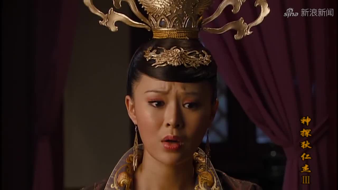 神探狄仁杰:如燕命在旦夕,李元芳都什么时候了,还不忘耍帅