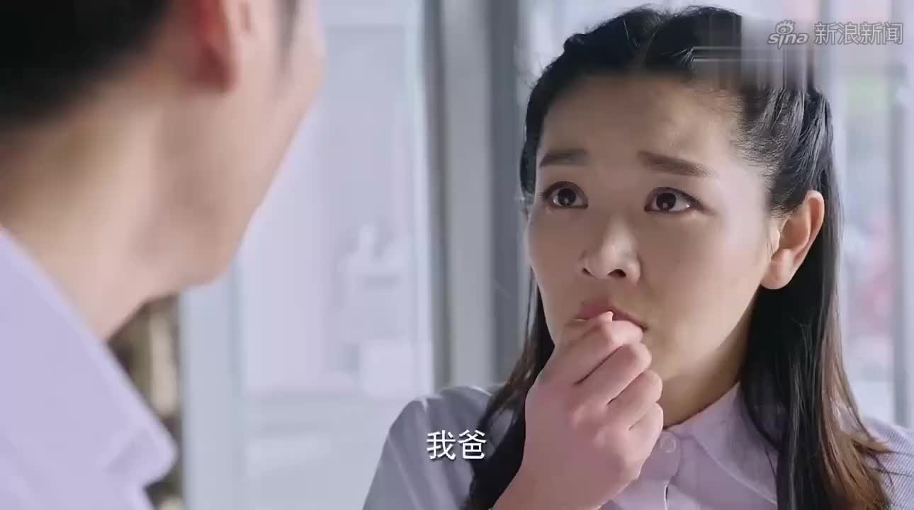 老爸当家:郭崇质问权水怎么会有他亲笔签名的卡,权水支支吾吾!