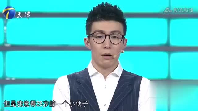 25岁魔术师一登台就要送大卫礼物,企业家纷纷表羡慕丨非你莫属