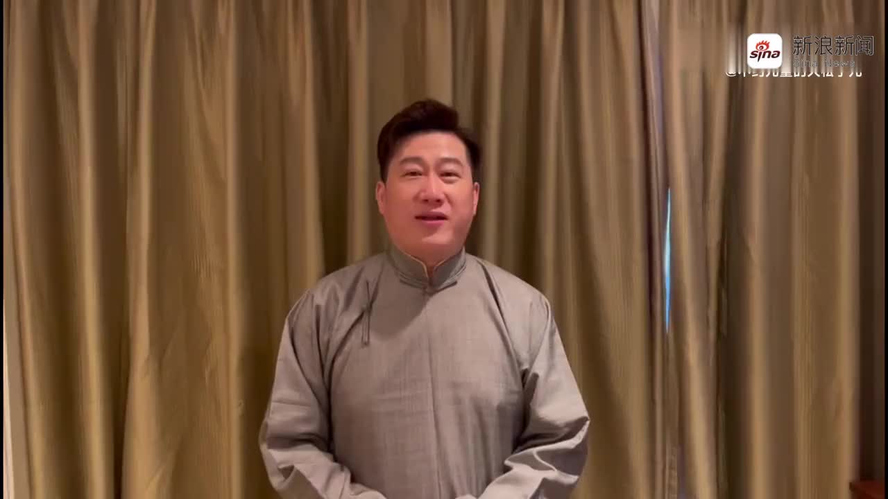 德云社封箱:小岳岳相声说得有多好,看观众的反应就知道