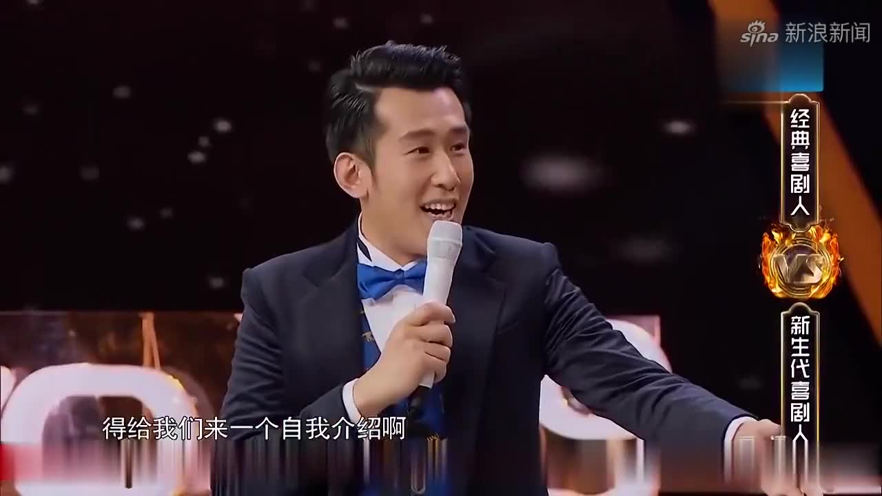 宋小宝致敬春晚经典,重新演绎赵本山宋丹丹《白云黑土》!