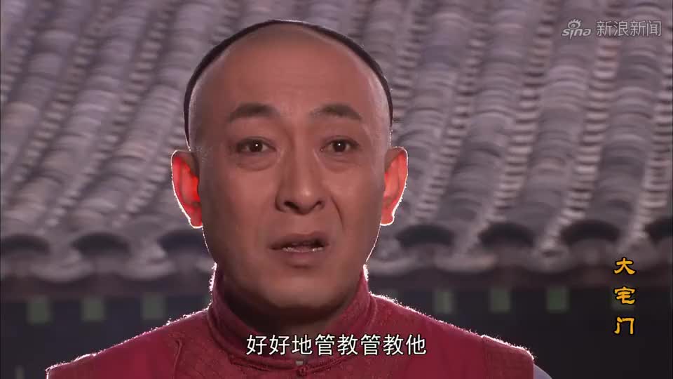 大宅门:二奶奶叫来胡总管,找一个厉害的先生,好好管教景琦