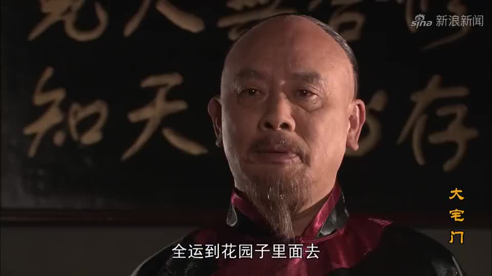 大宅门:天意没去读书,听完天意的话,香秀却夸他懂事了