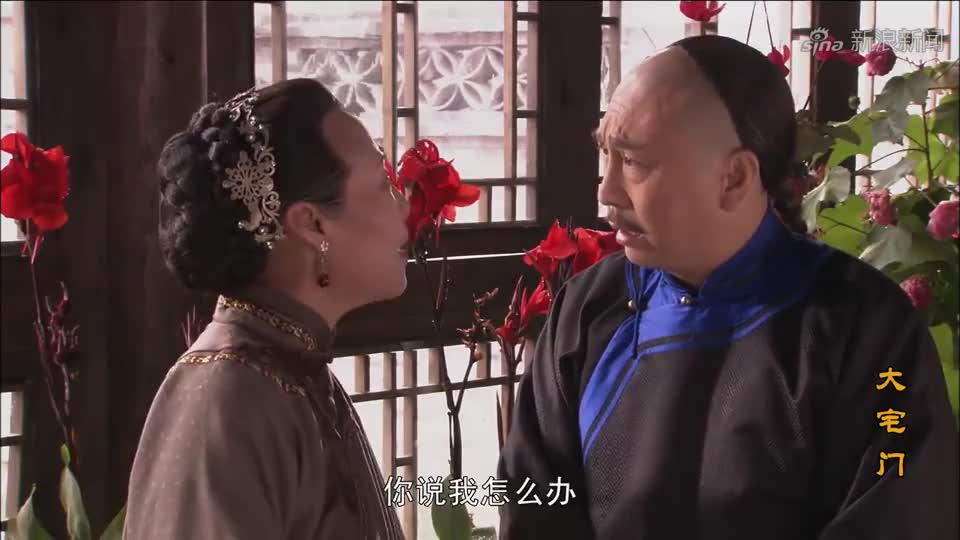 大宅门:韩荣发真是恶有恶报,如今大街上收破烂,再惨点都不过分