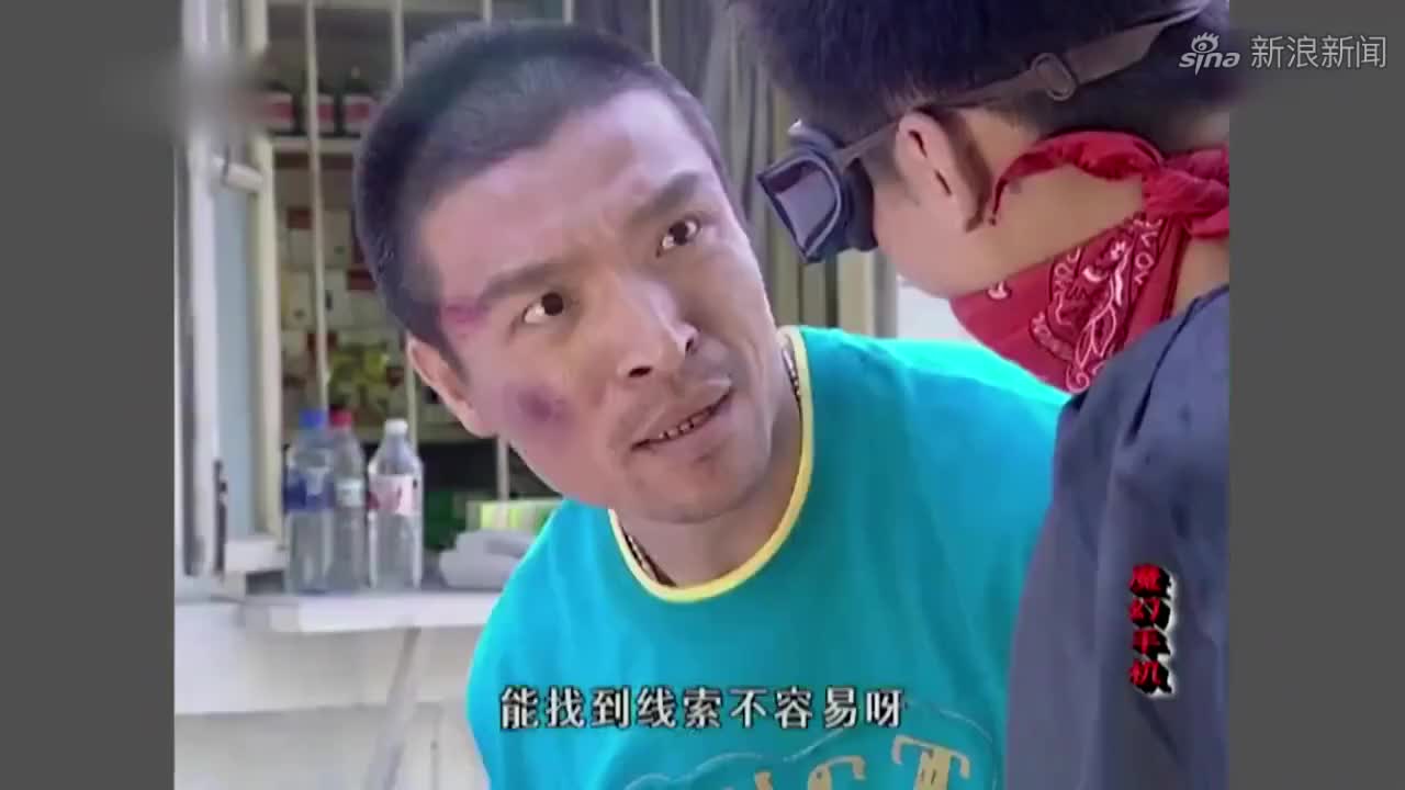 魔幻手机:小千追捕游所为,却被其逃脱,原来飞人,妖怪也怕电!